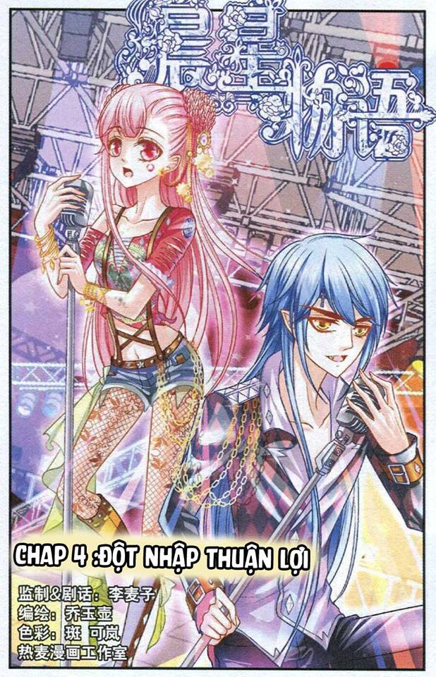 Thần Tinh Vật Ngữ: Chapter 4