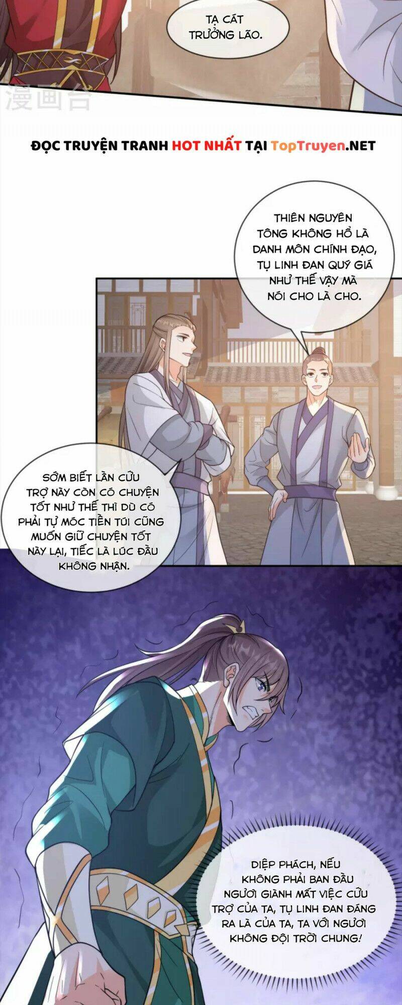 Tôi Phá Vỡ Hào Quang Của Nhân Vật Chính: Chapter 15