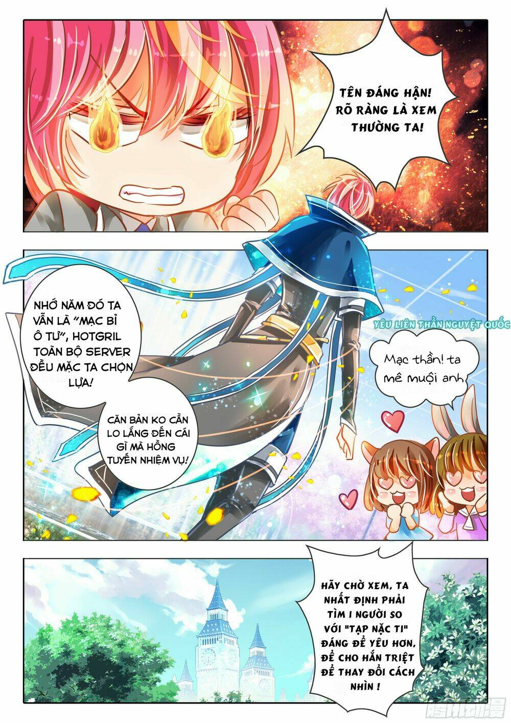 Linh Giai: Chapter 1