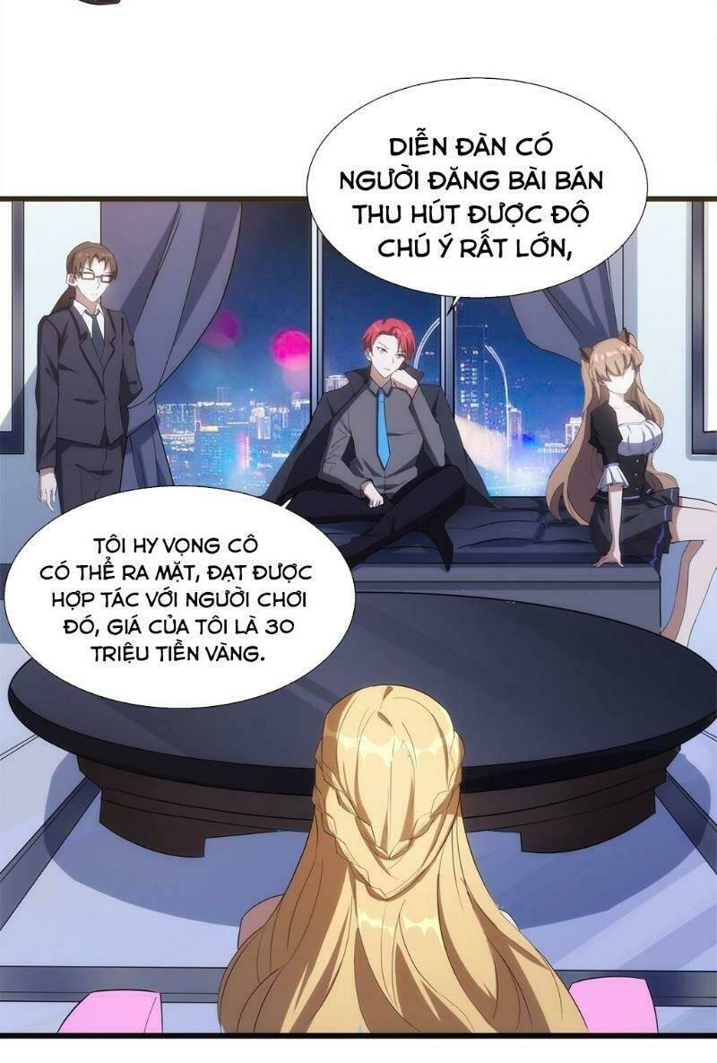Thánh Đường Chi Thành: Chapter 14
