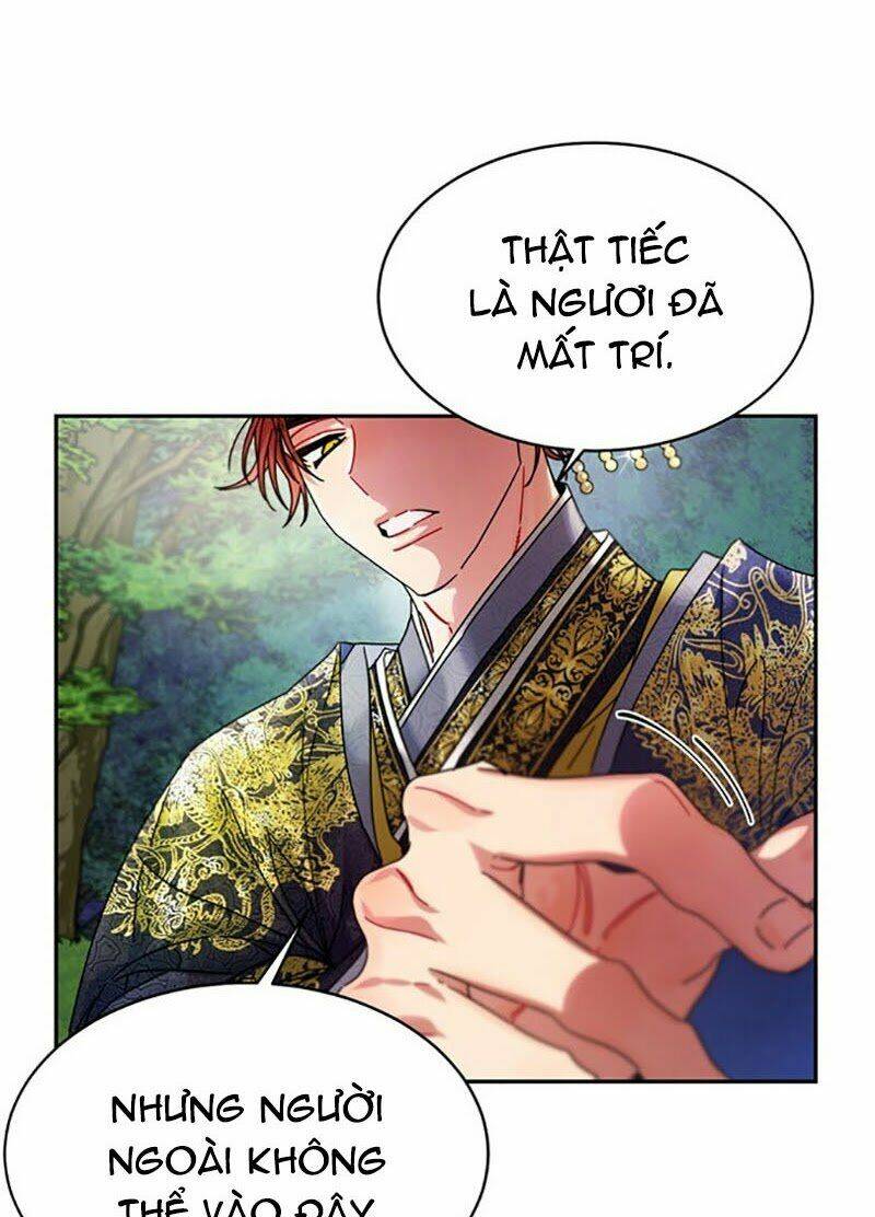 Cực Phẩm Mỹ Nam, Thật Lãng Phí: Chapter 7