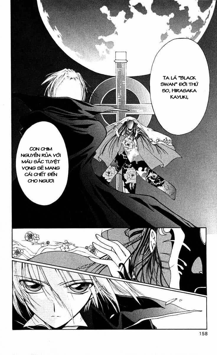 Record of Fallen Vampire: Chapter 3