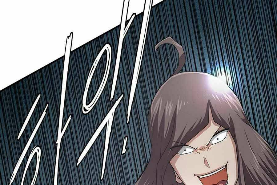 Các Chòm Sao Chỉ Chú Ý Mình Tôi: Chapter 20