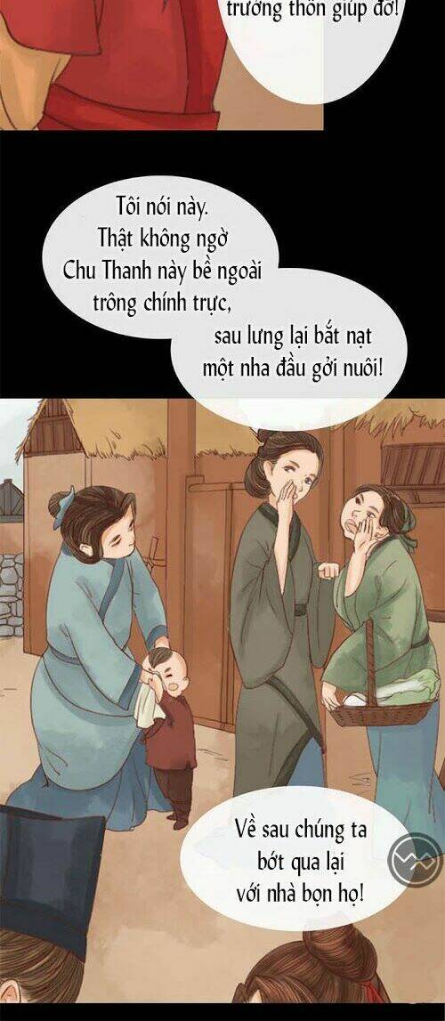 Cẩm Tú Vị Ương: Chapter 5