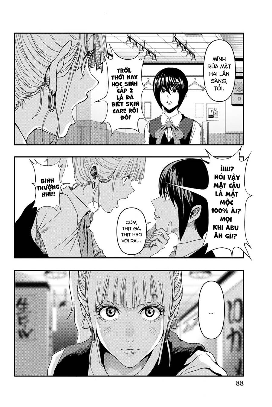 Abu Normal: Chapter 3