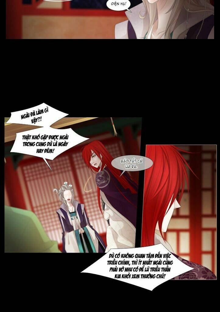 Twelve Nights: Chapter 17