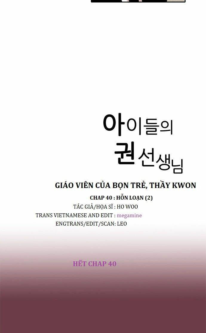 The Children's Teacher, Mr. Kwon: Chapter 40