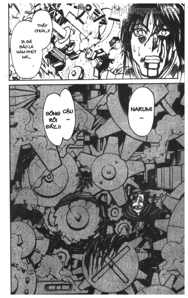 Fujita Kazuhiro: Chapter 19