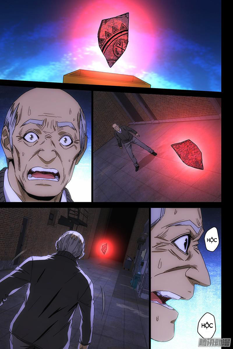 The Lost City: Chapter 118