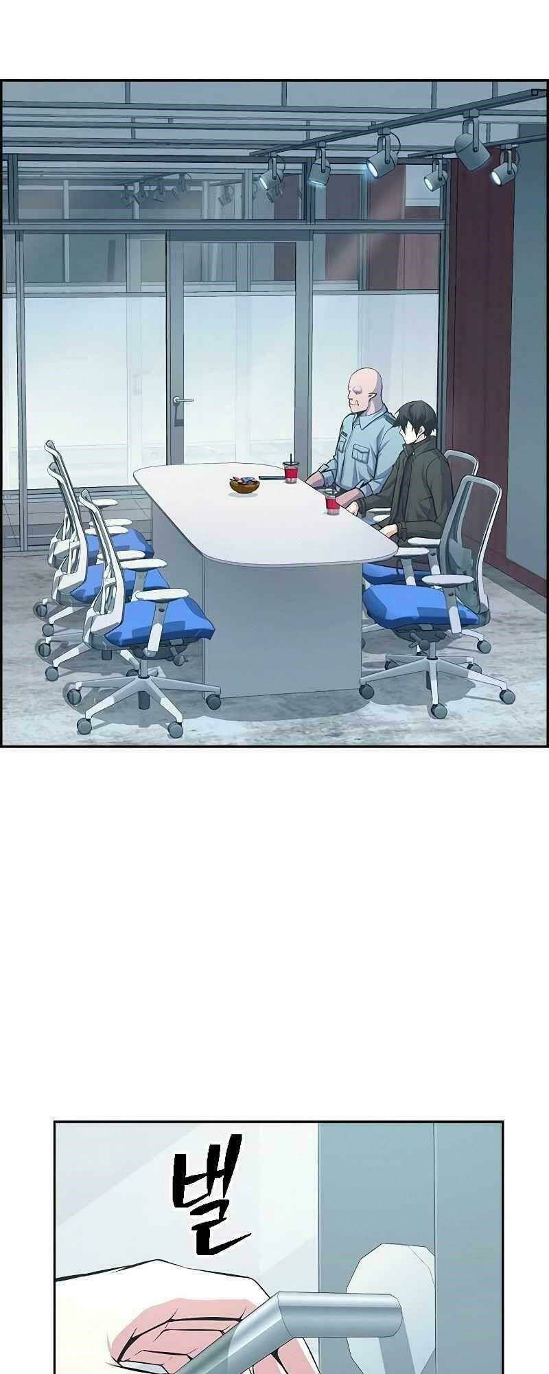 Kẻ Ngoại Lai Ở Vùng Đất Bị Ruồng Bỏ: Chapter 7