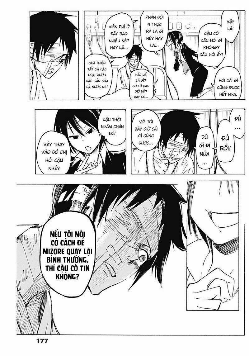 Shikabana ― Wana, Shitai, Koto: Chapter 3