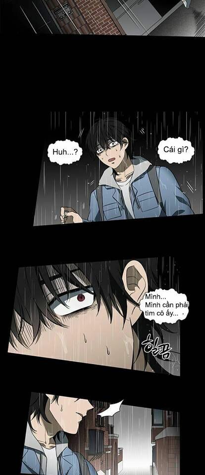 It's Mine: Chapter 1