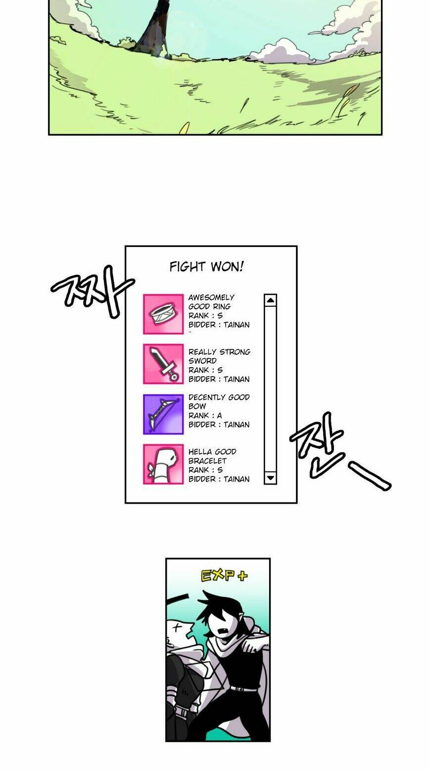 Rpg: Chapter 29