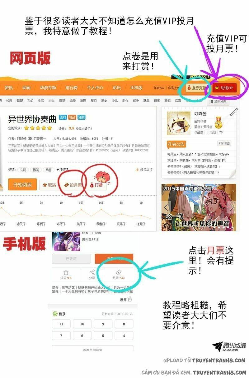 La Sát Đại Nhân Hãy Dừng Chân: Chapter 12