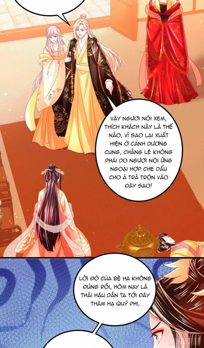 Ta Phải Làm Hoàng Hậu: Chapter 22