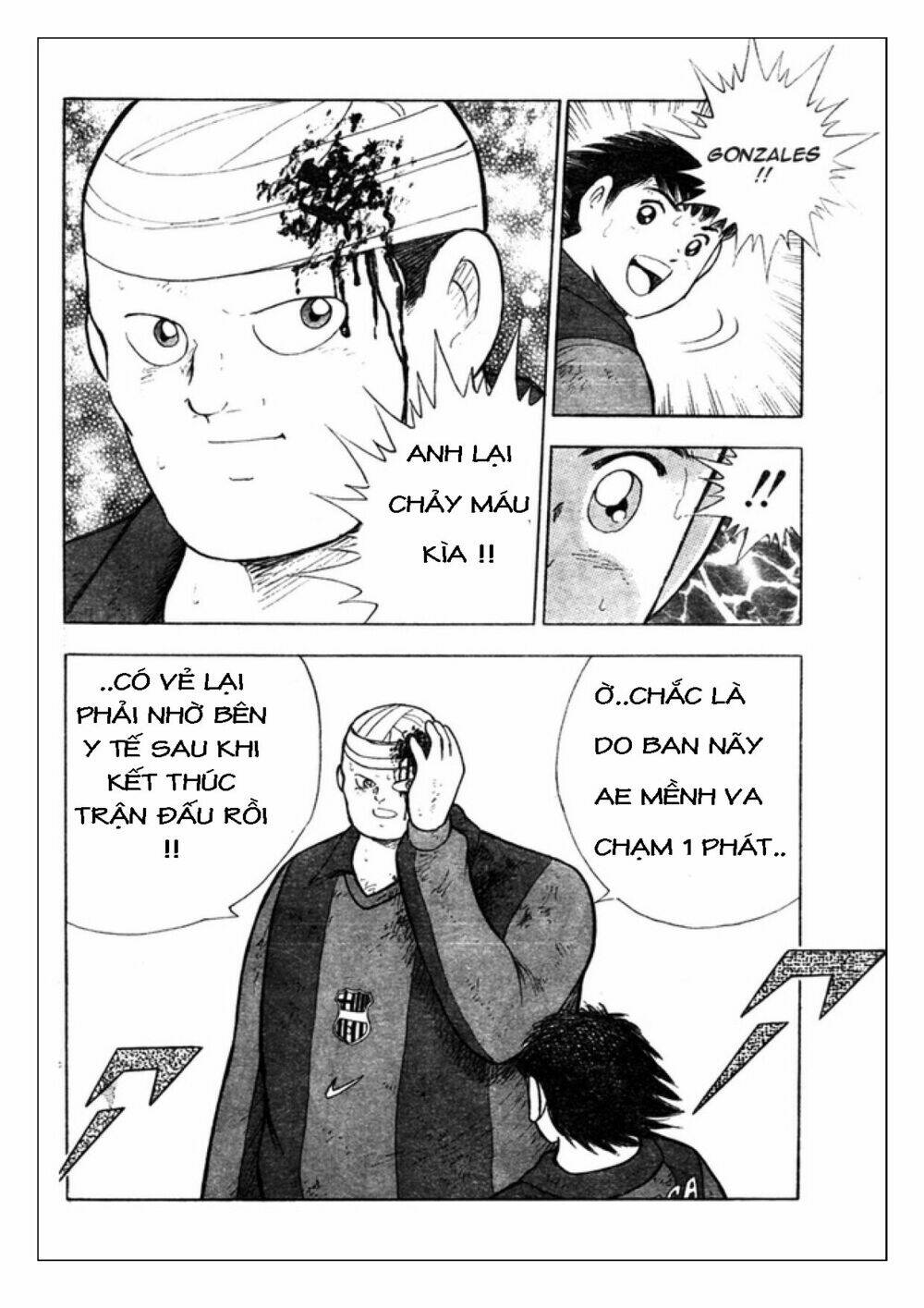 Captain Tsubasa: Golden 23: Chapter 67