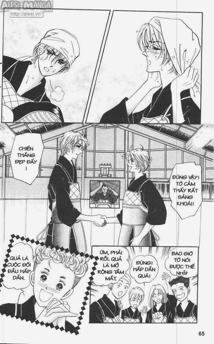 Nhỏ Con Trai: Chapter 3