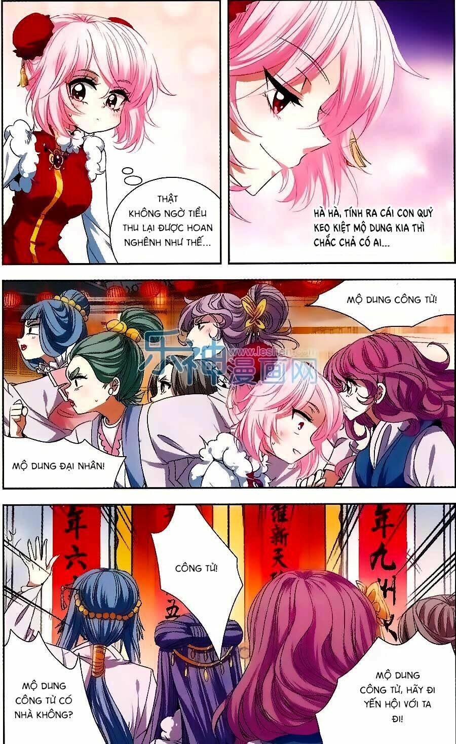 Phi Sắc Dị Văn Lục: Chapter 21