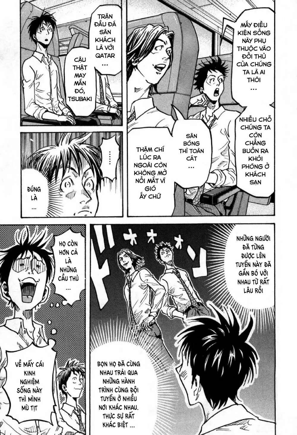 Giant Killing: Chapter 277