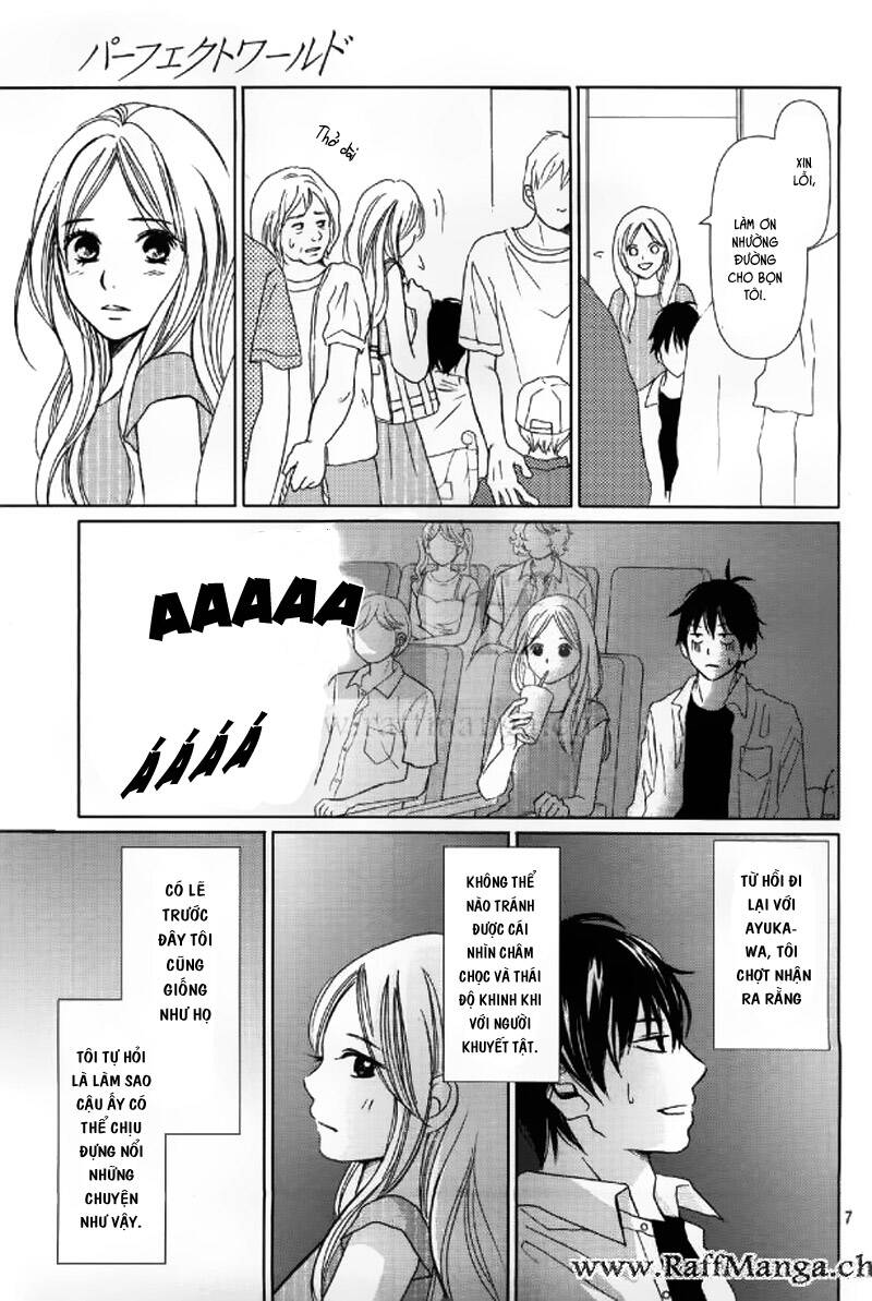Perfect World (Aruga Rie): Chapter 2