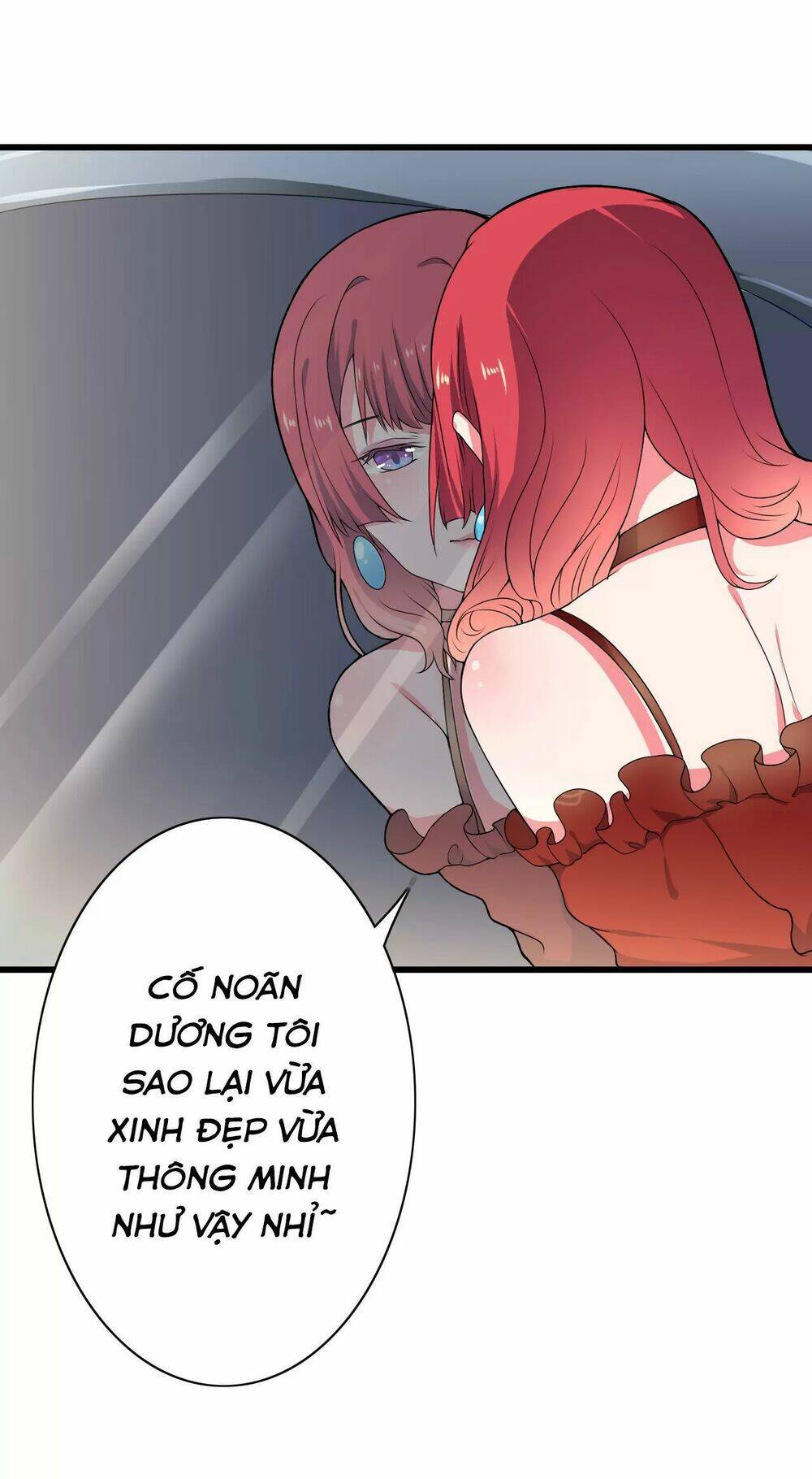 Thiểm Hôn Kinh Ái: Chapter 1