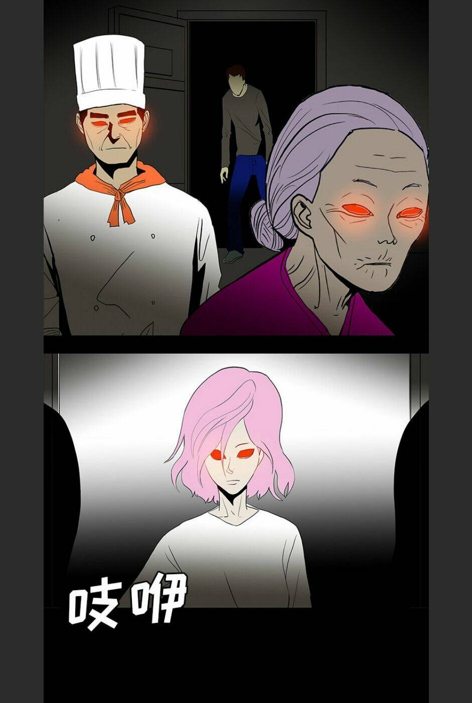 Bệnh Viện Ma Ám: Chapter 63