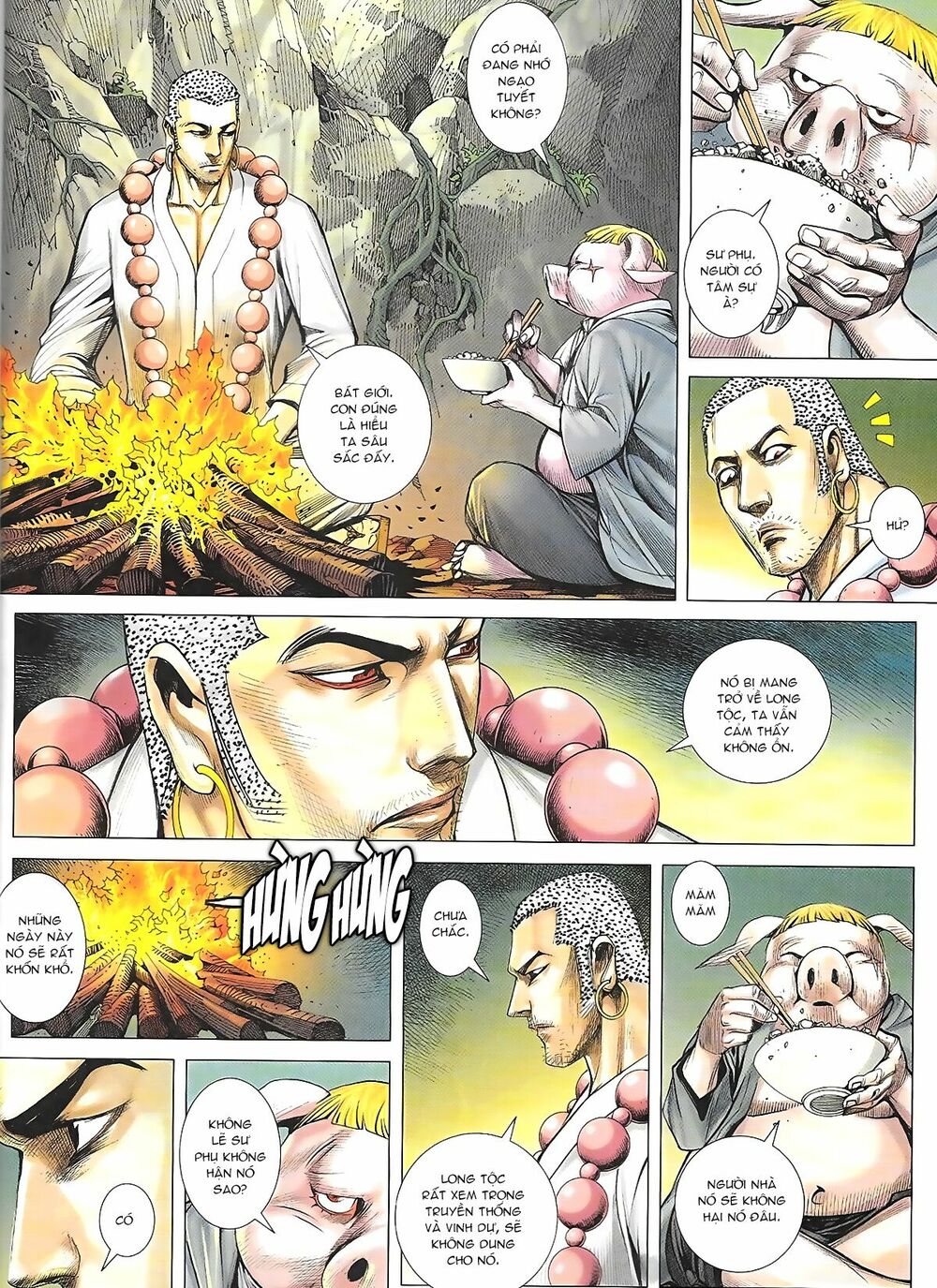 Tây Du: Chapter 39: Xét xử vô tình