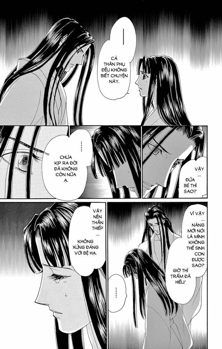 Torikae Baya: Chapter 63
