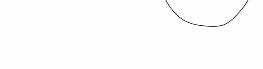 Bách Yêu Dị Văn: Chapter 90