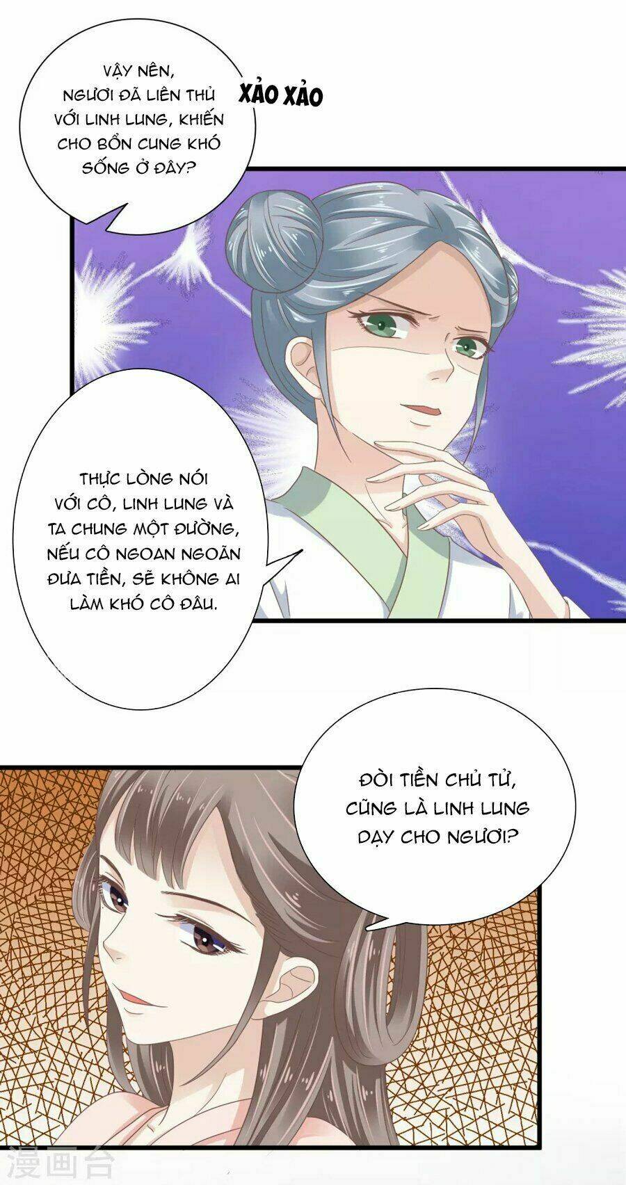 Phú Bà Bạc Tỷ Trong Lãnh Cung: Chapter 7
