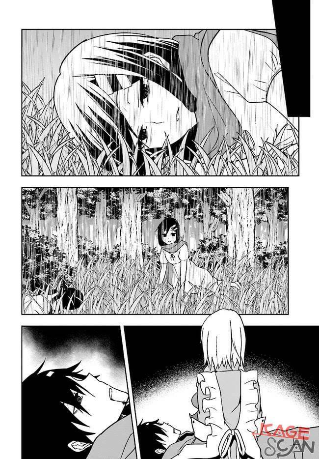 Kagerou Daze: Chapter 69