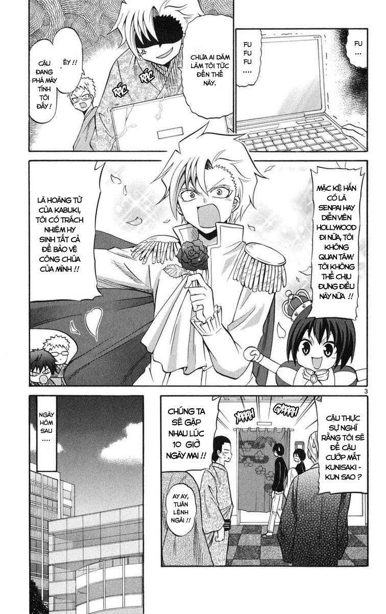 Kunisaki Izumo No Jijou: Chapter 73