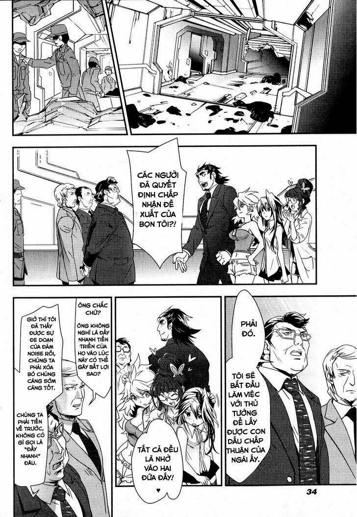 Senki Zesshou Symphogear: Chapter 1