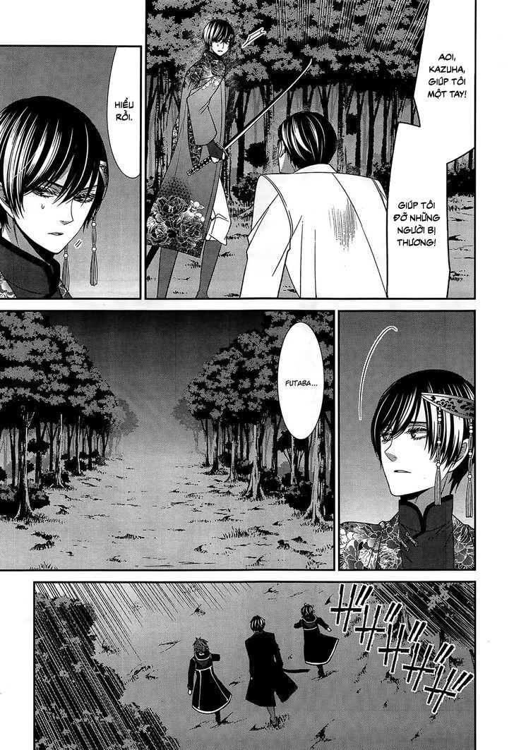 The End Of Elysion: Chapter 13