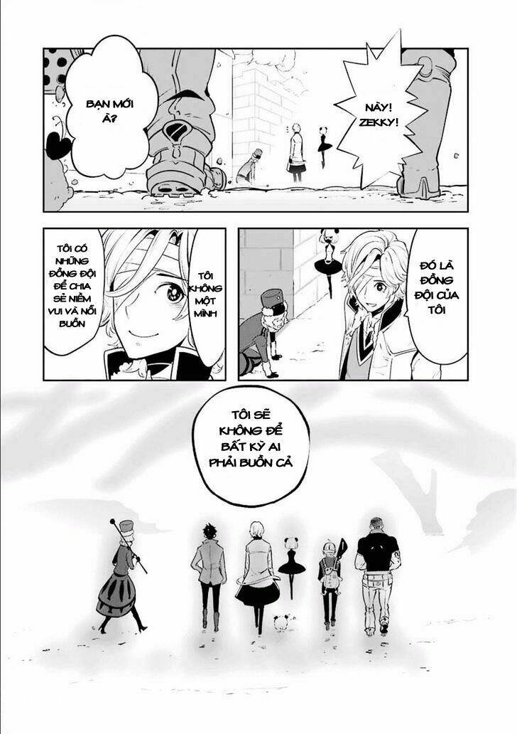 Yakushoku Distpiari - Gesellshaft Blue: Chapter 11