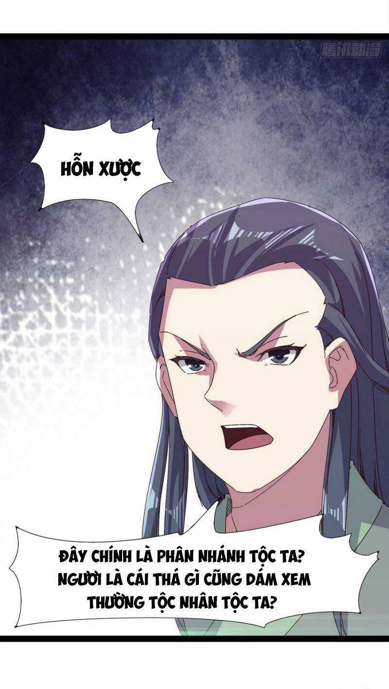 Kiếm Đồ: Chapter 112