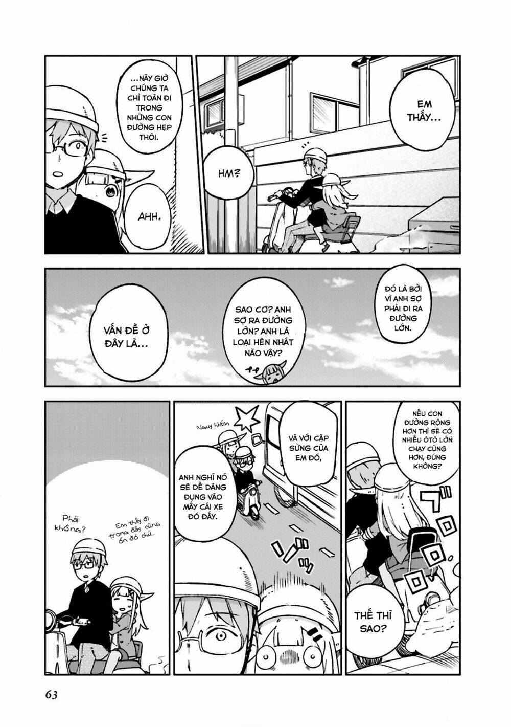 Madoromi-Chan Ga Iku: Chapter 6