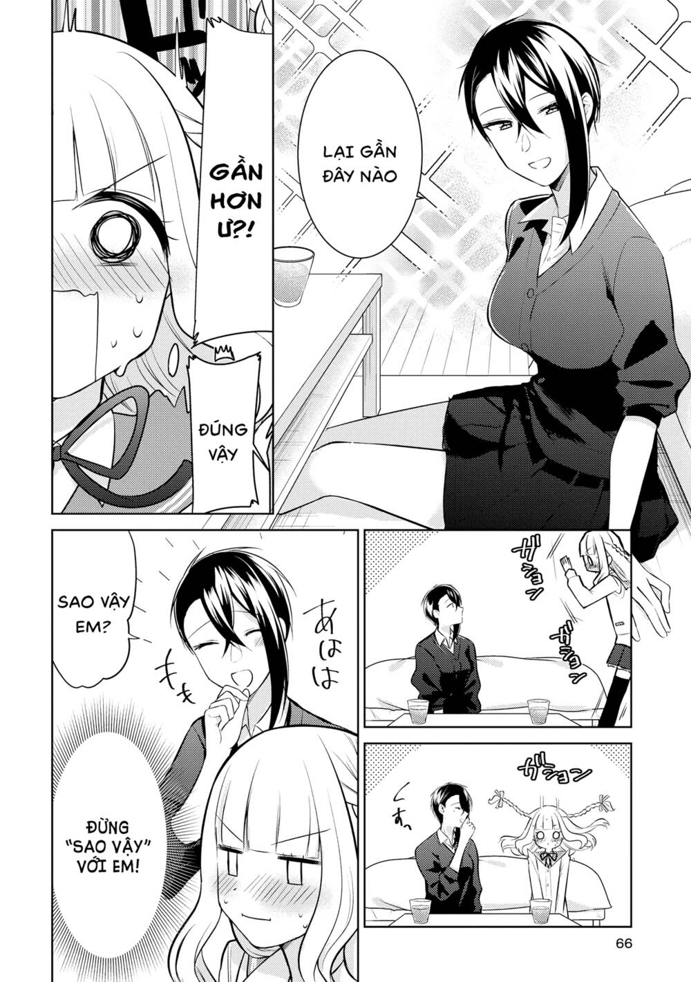 Ikemen Sugidesu Shiki-Senpai!: Chapter 8