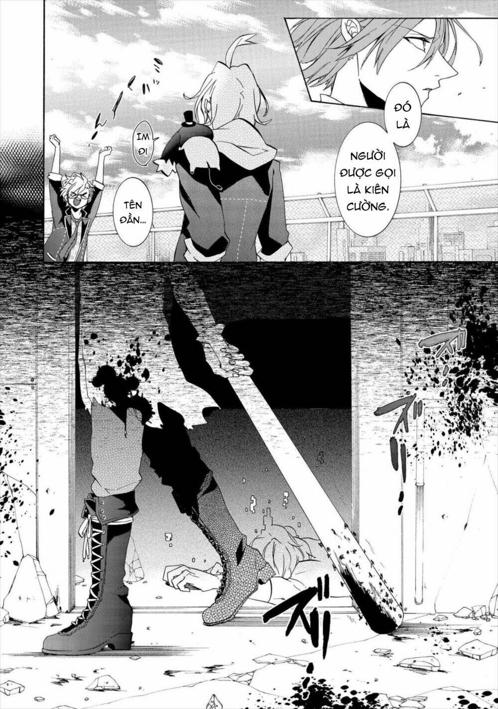 Worldend: Debugger: Chapter 5