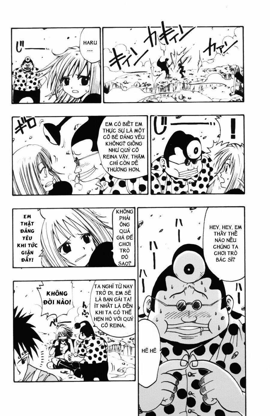 Rave Master: Chapter 32