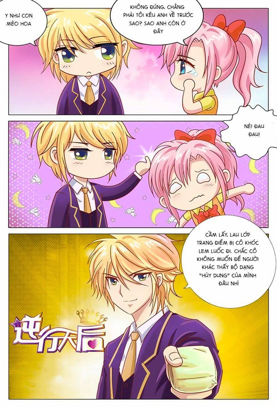 Nghịch Hành Thiên Hậu: Chapter 21.1