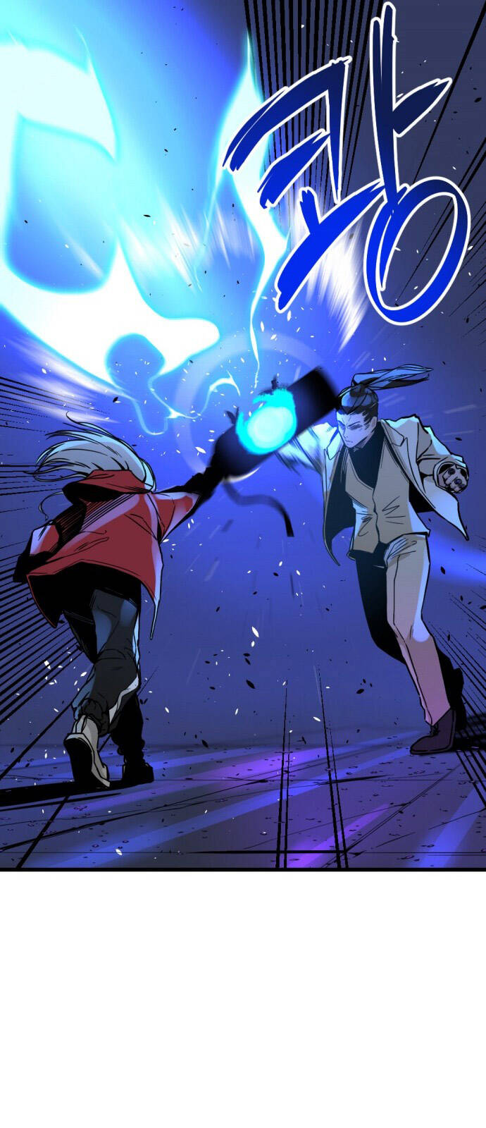 Hero Killer Boom: Chapter 2