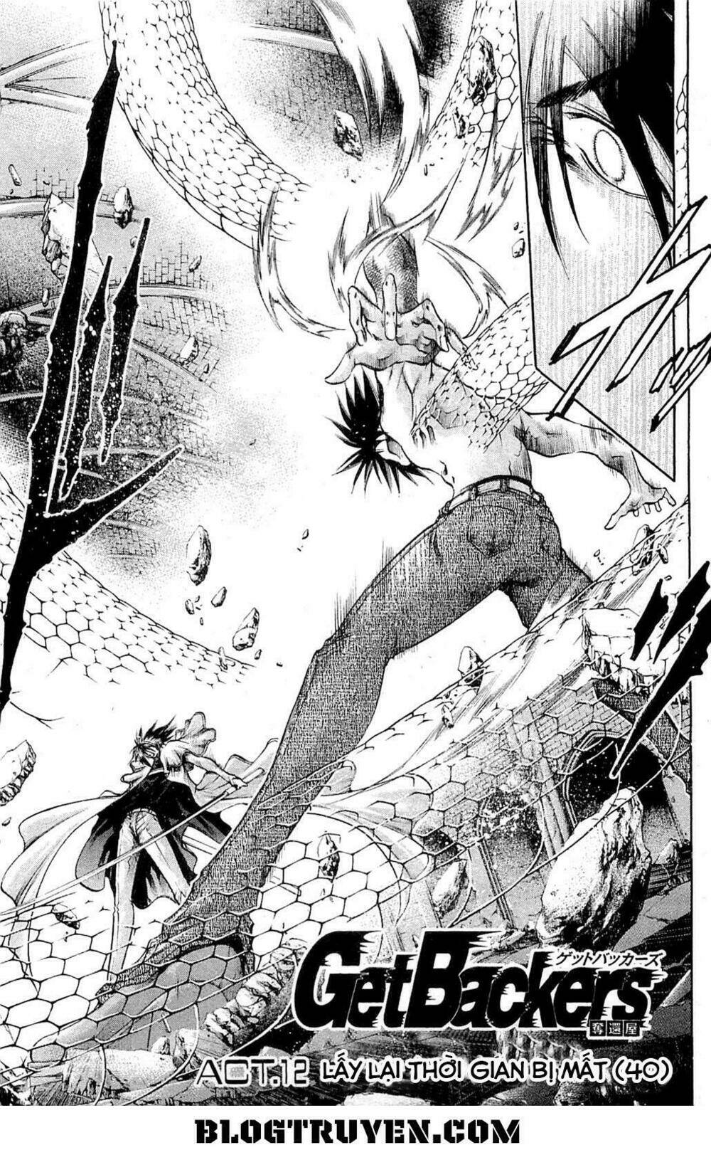 Get Backers: Chapter 295