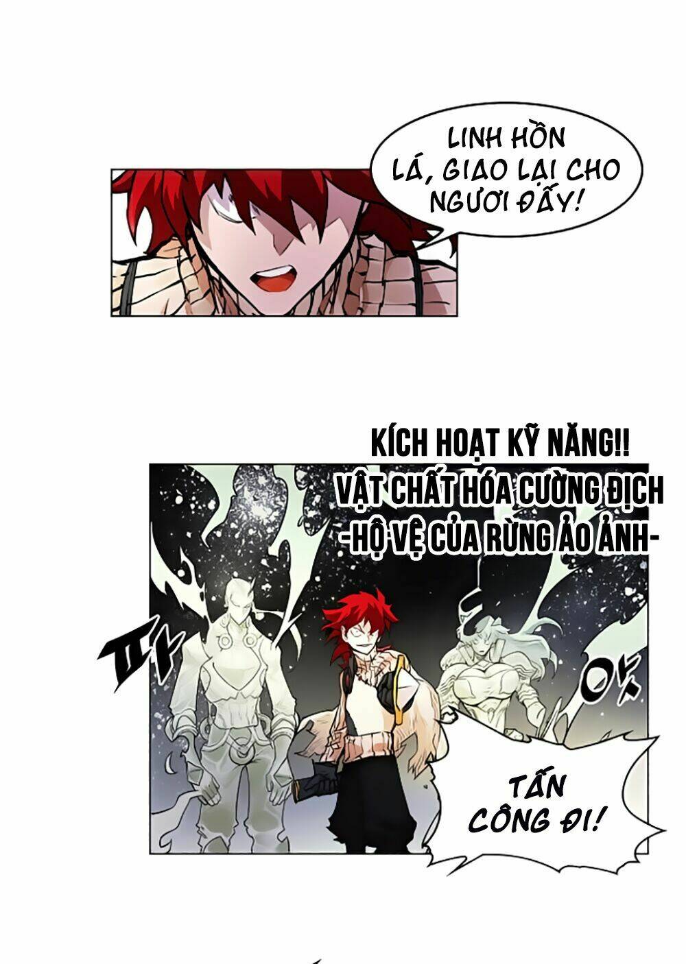 Hard Core Leveling Warrior: Chapter 20