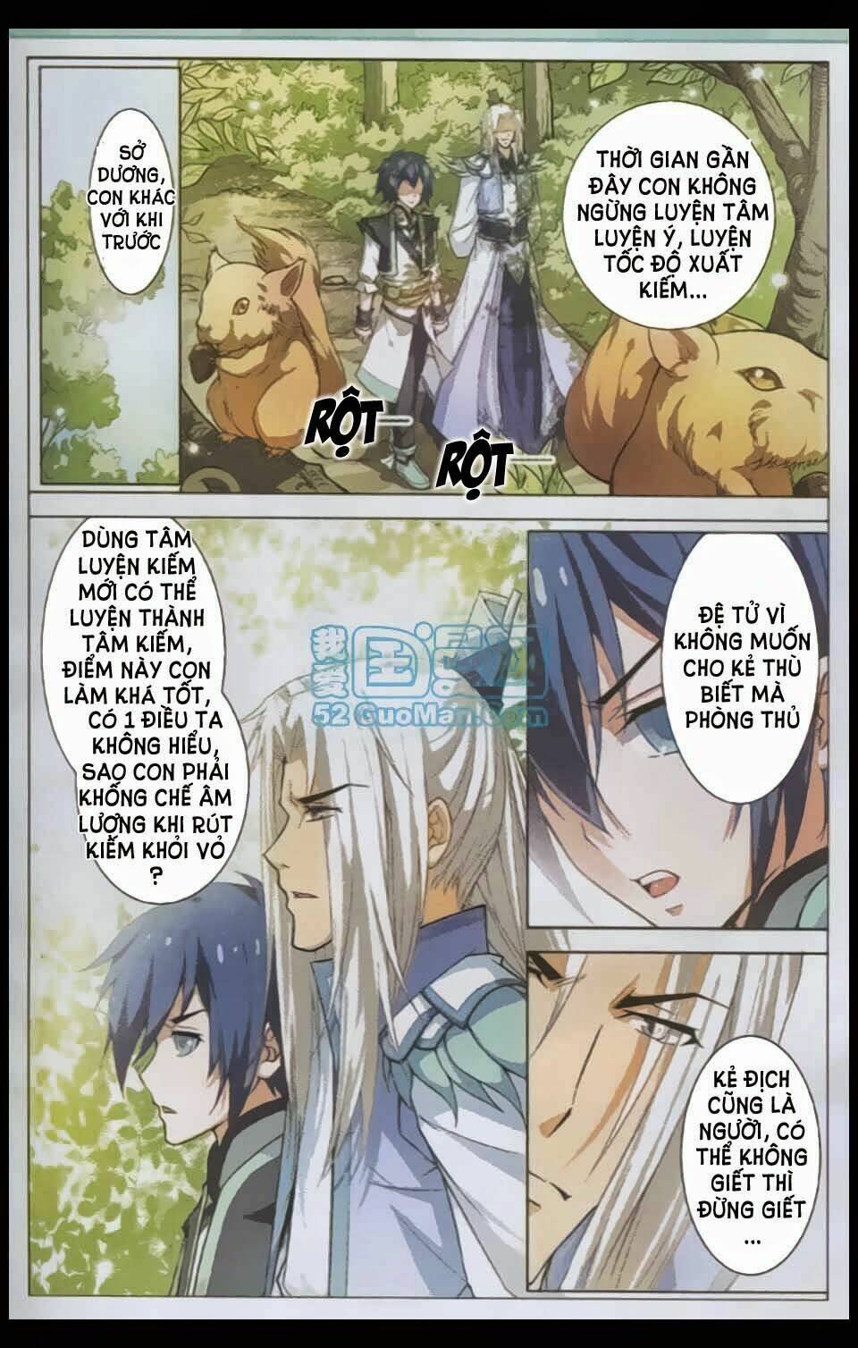 Ngạo Thế Cửu Trọng Thiên: Chapter 3