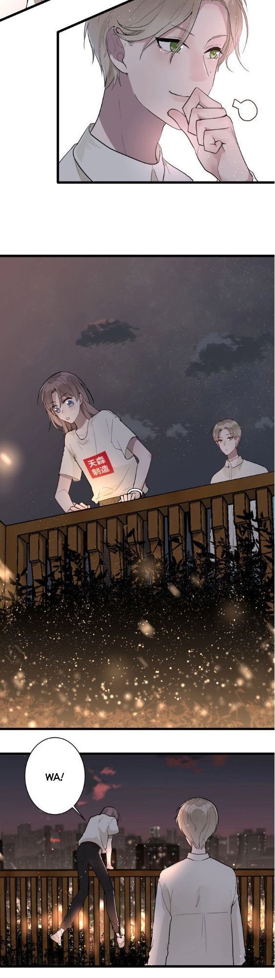 Bạch Nhật Mộng Đồ Giám: Chapter 1.1