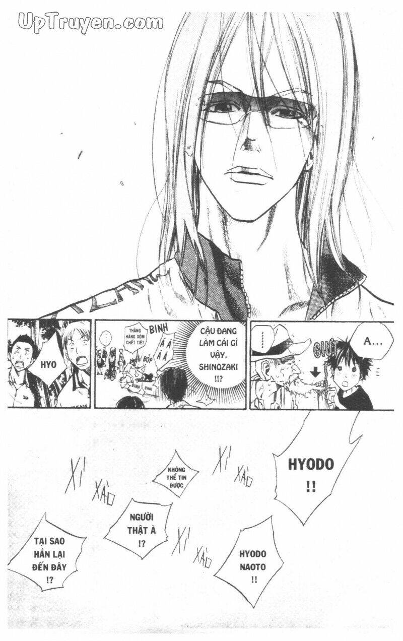 Over Drive: Chapter 8