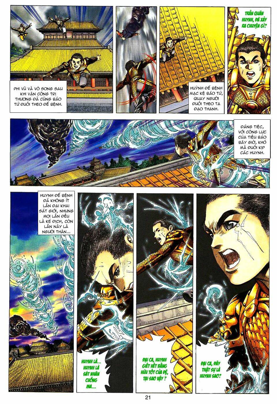 Tuyệt Thế Vô Song: Chapter 90