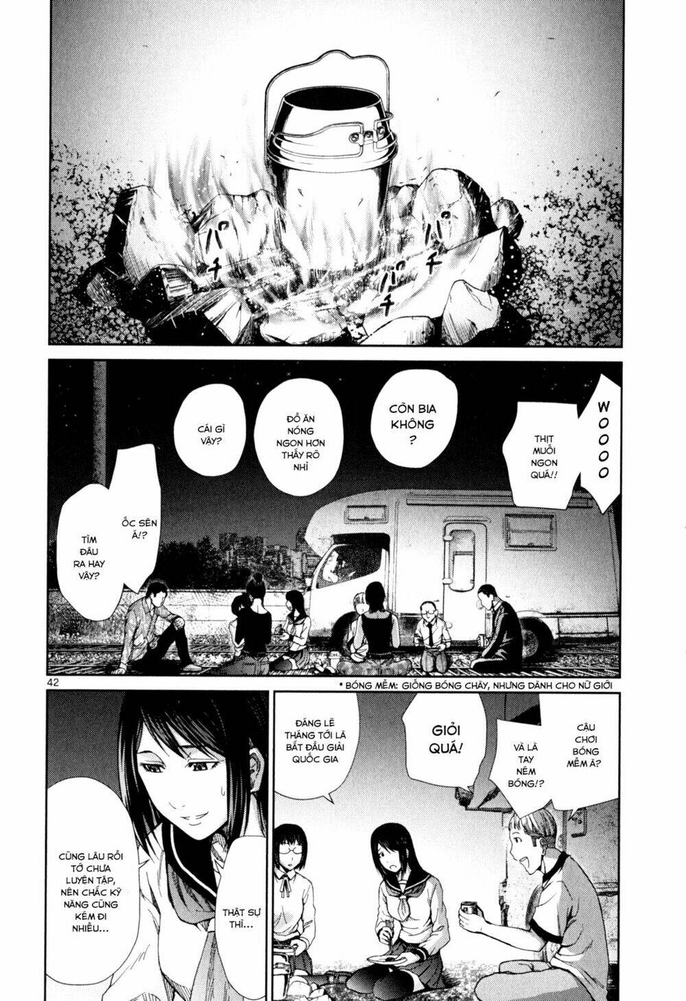 Imawa No Michi No Alice: Alice On Border Road: Chapter 3