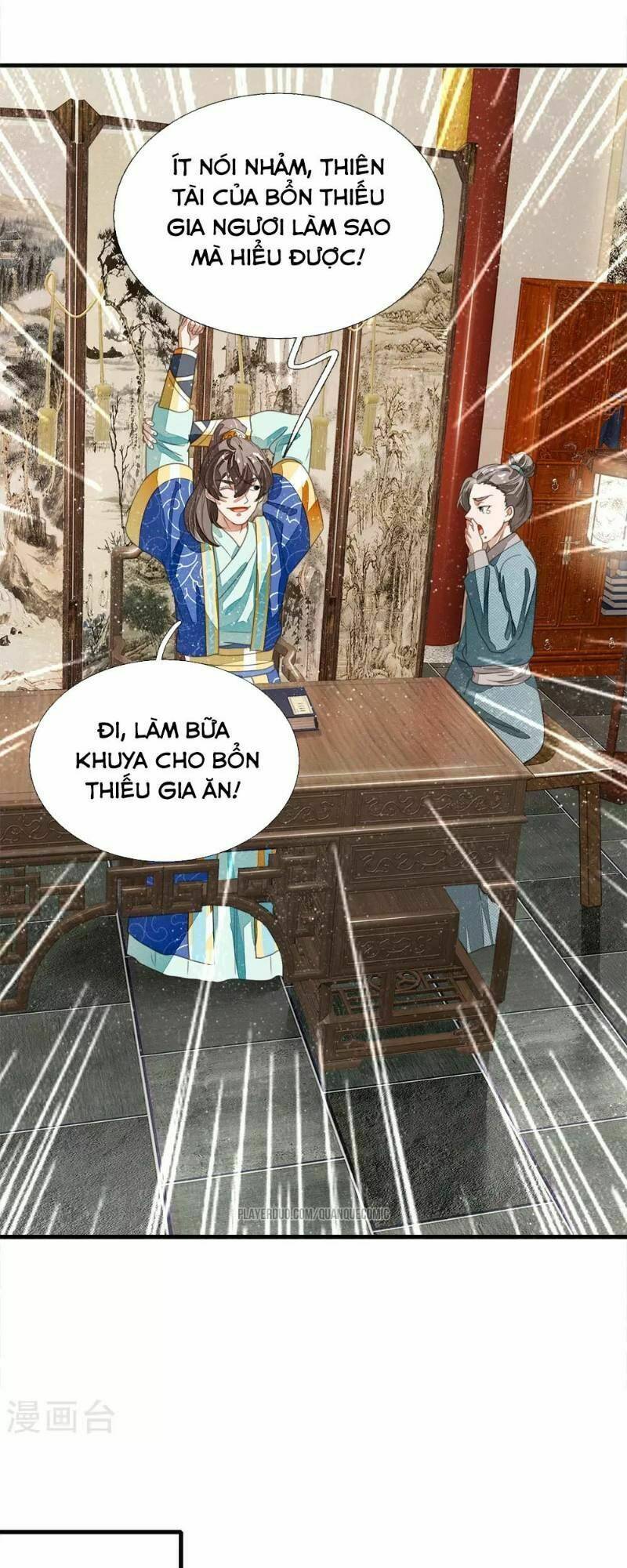 Đệ Nhất Hoàn Khố: Chapter 23